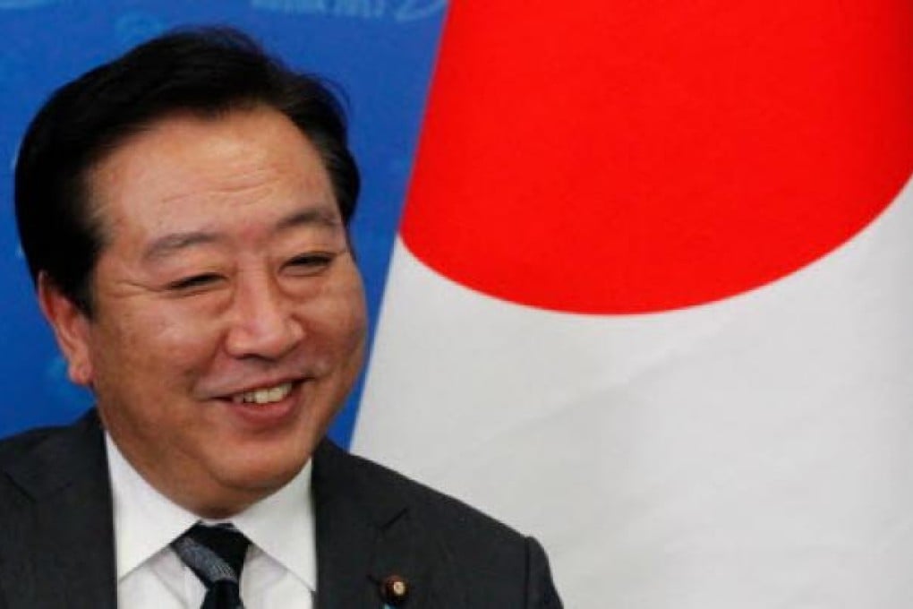 Japan's Prime Minister Yoshihiko Noda. Photo: AFP