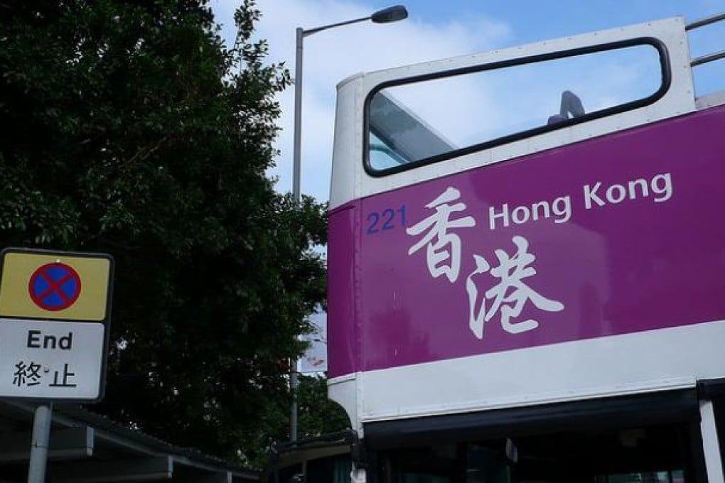 A bus terminal in Wan Chai district, Hong Kong. Photo: George Chen/SCMP