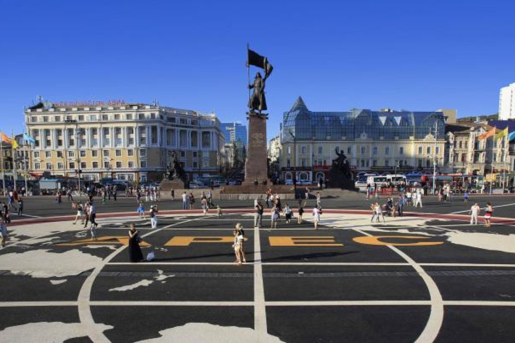 Vladivostok's Revolution Square. Photo: Reuters