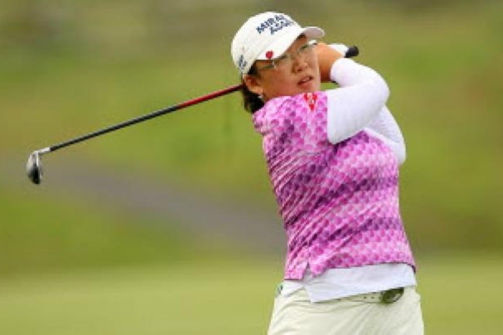 South Korea’s Shin Ji-yai. Photo: AFP