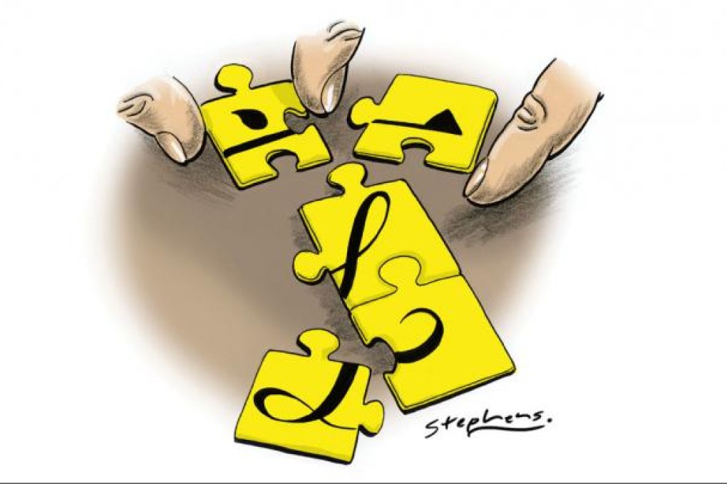 New-look Legco bodes ill for government