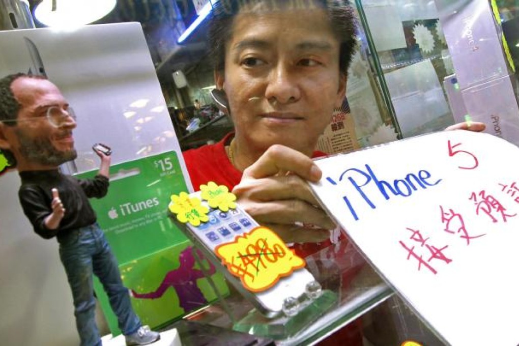 Hong Kong will be among the first places in the world to officially sell the new iPhone. Photo: K.Y. Cheng