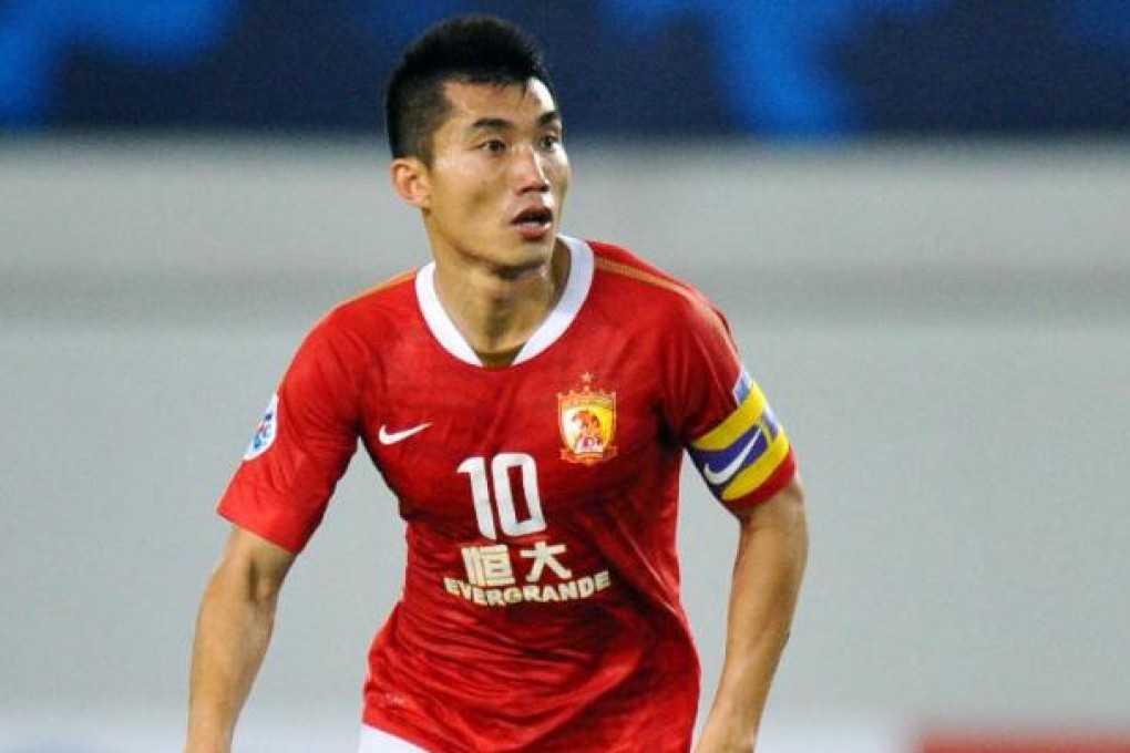 Guangzhou Evergrande captain Zheng Zhi