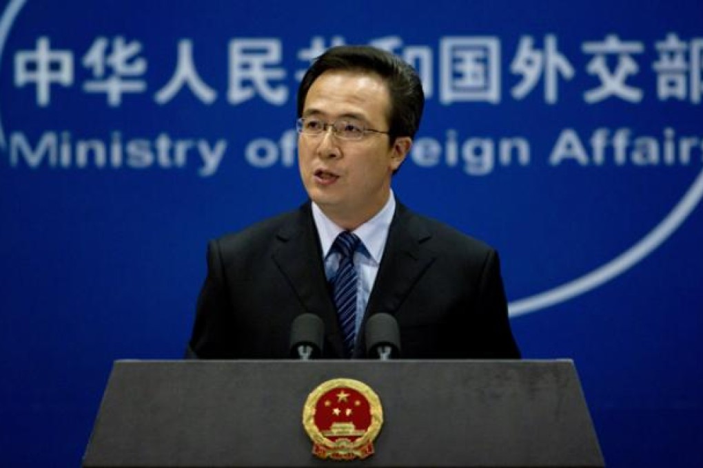 China's Foreign Ministry spokesman Hong Lei. Photo: AP