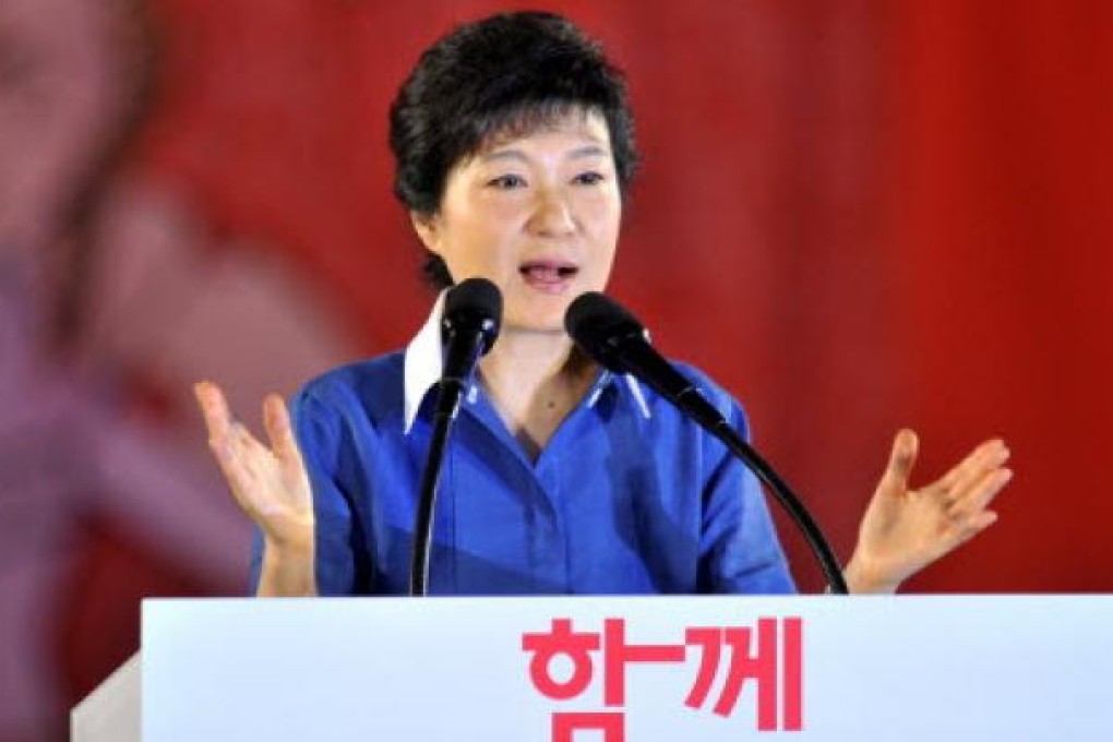 South Korean presidential candidate Park Geun-Hye. Photo: AFP