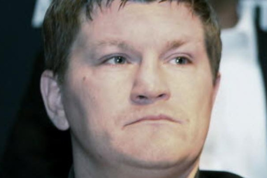Ricky Hatton. Photo: AP