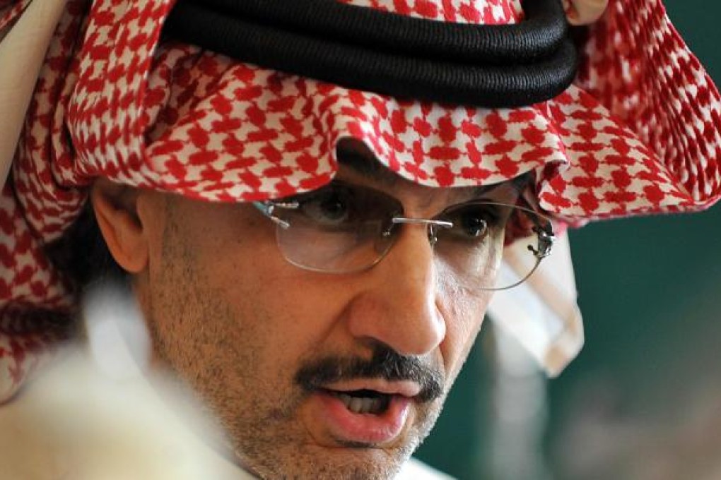 Saudi Prince Alwaleed bin Talal