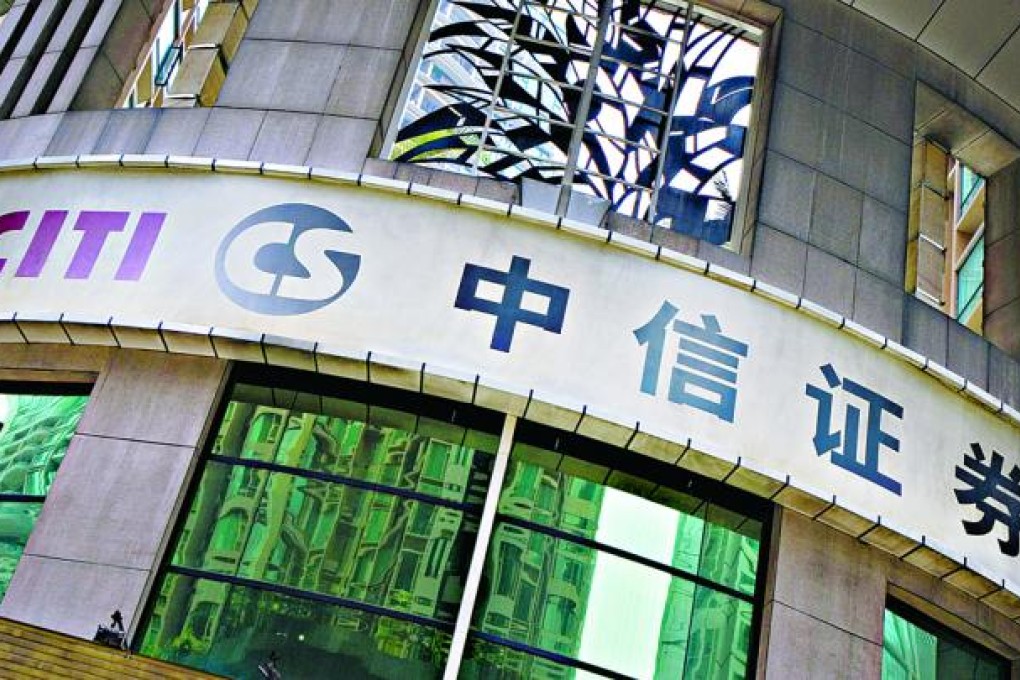 Mainland securities houses lobby their clients to vote for their analysts to be among the "best analysts in China".