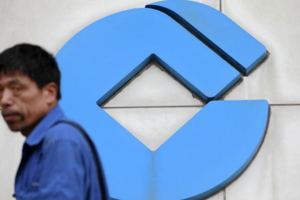 Analysts say European and Chinese banks are not a good fit.