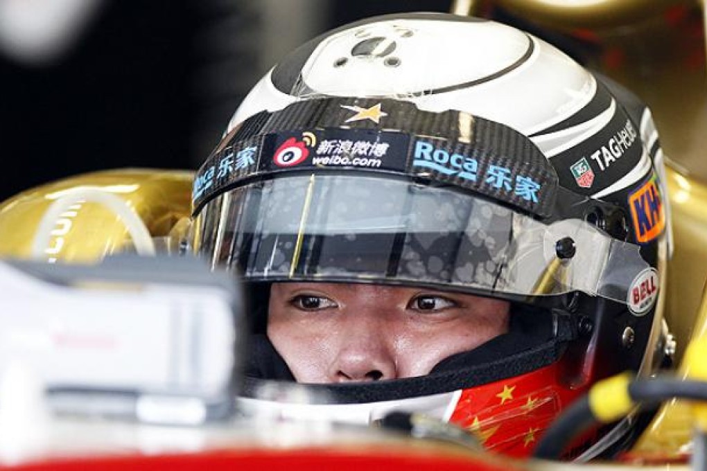 Ma Qinghua practices for the Italian F1 Grand Prix at Monza circuit. Photo: Reuters