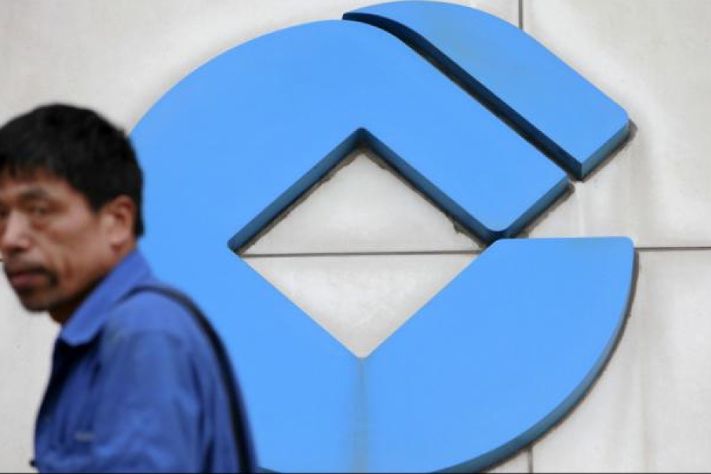 Analysts say European and Chinese banks are not a good fit. Photo: Bloomberg