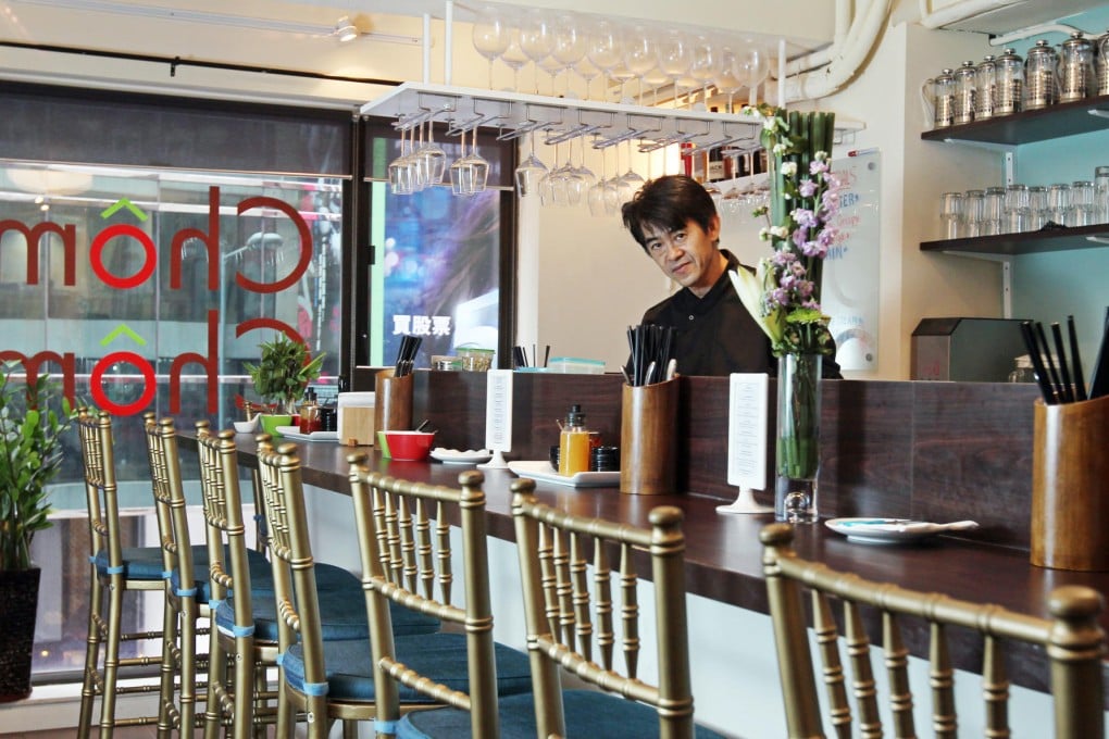 Peter Cuong Franklin (left) of ChomChom offers a lunch set featuring pho beef noodle soup (above).Photos: K.Y. Cheng