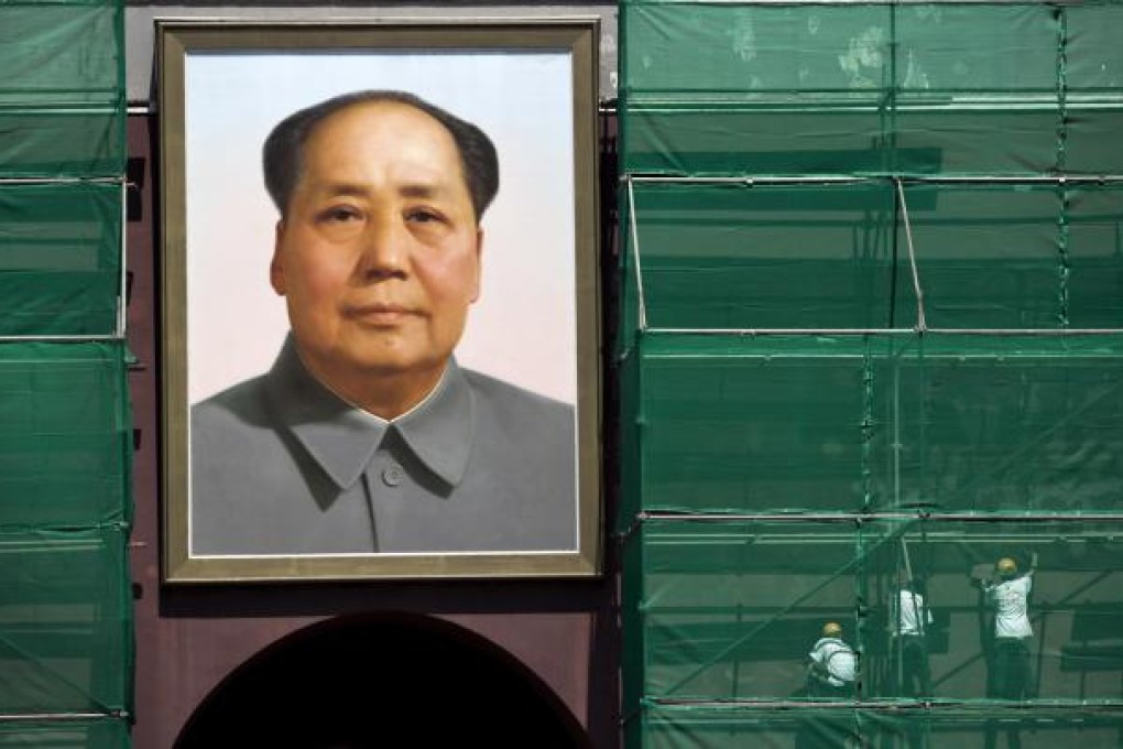 Mao Zedong