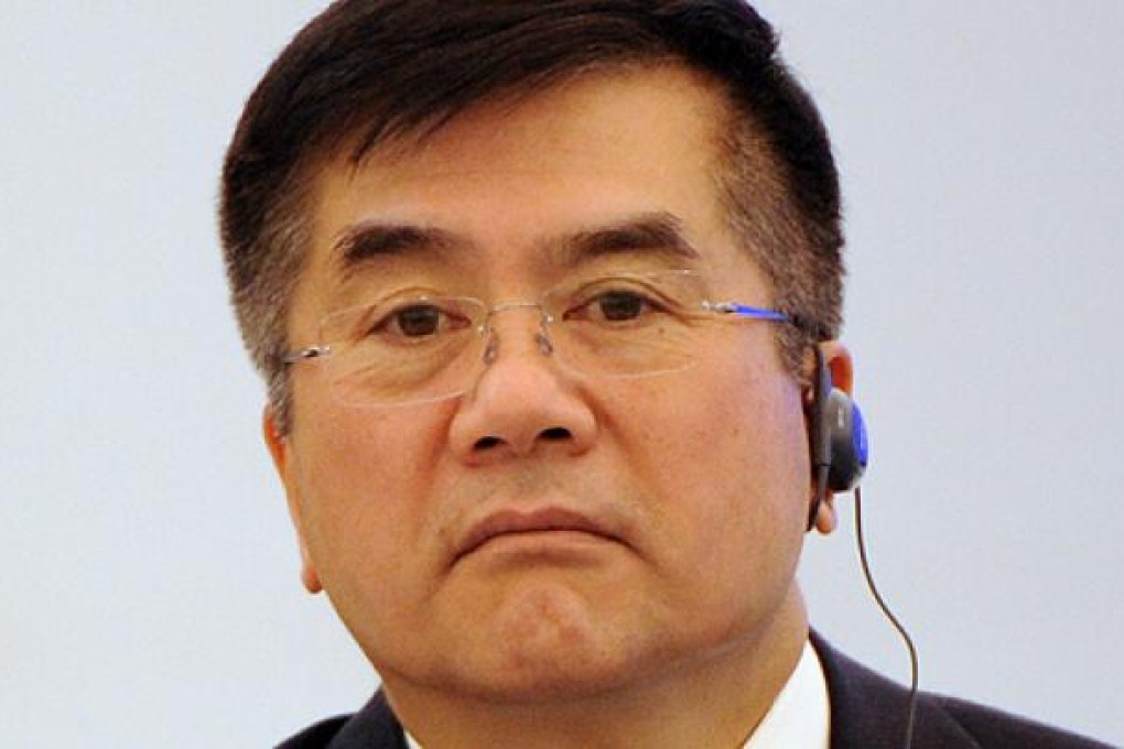 US Ambassador in China Gary Locke. Photo: AFP