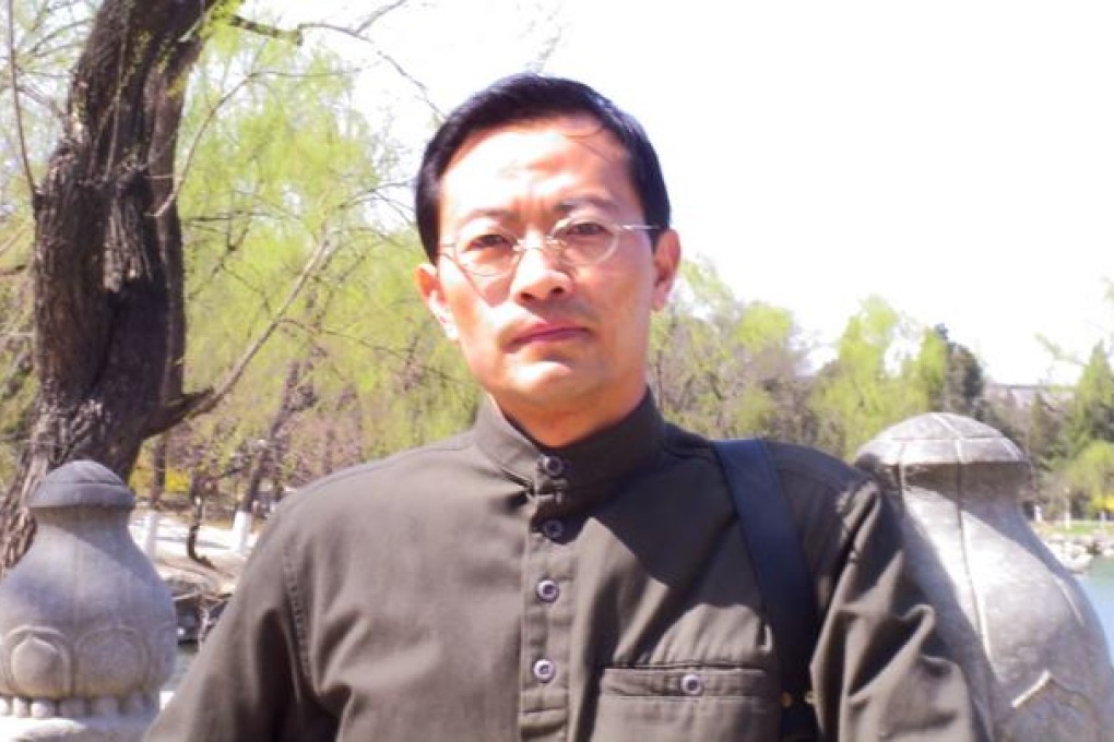 An undated file photo of Jiao Guobiao taken on the campus of Beijing University. Photo: SCMP