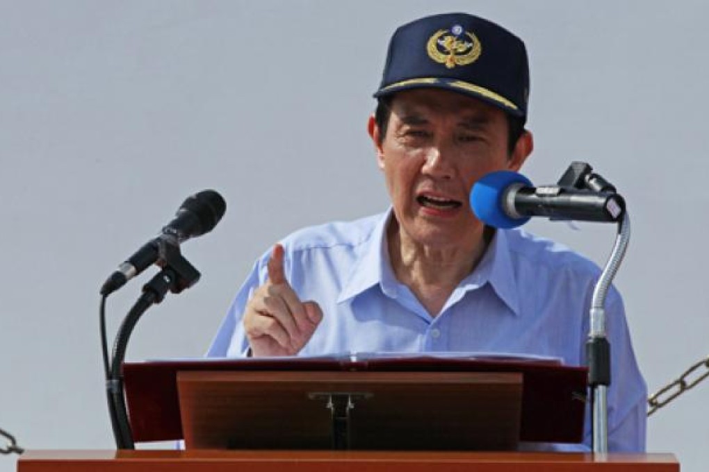 President Ma Ying-jeou, during a visit to the Taiwan-controlled Pengchia Islet earlier in the month. Photo: AP