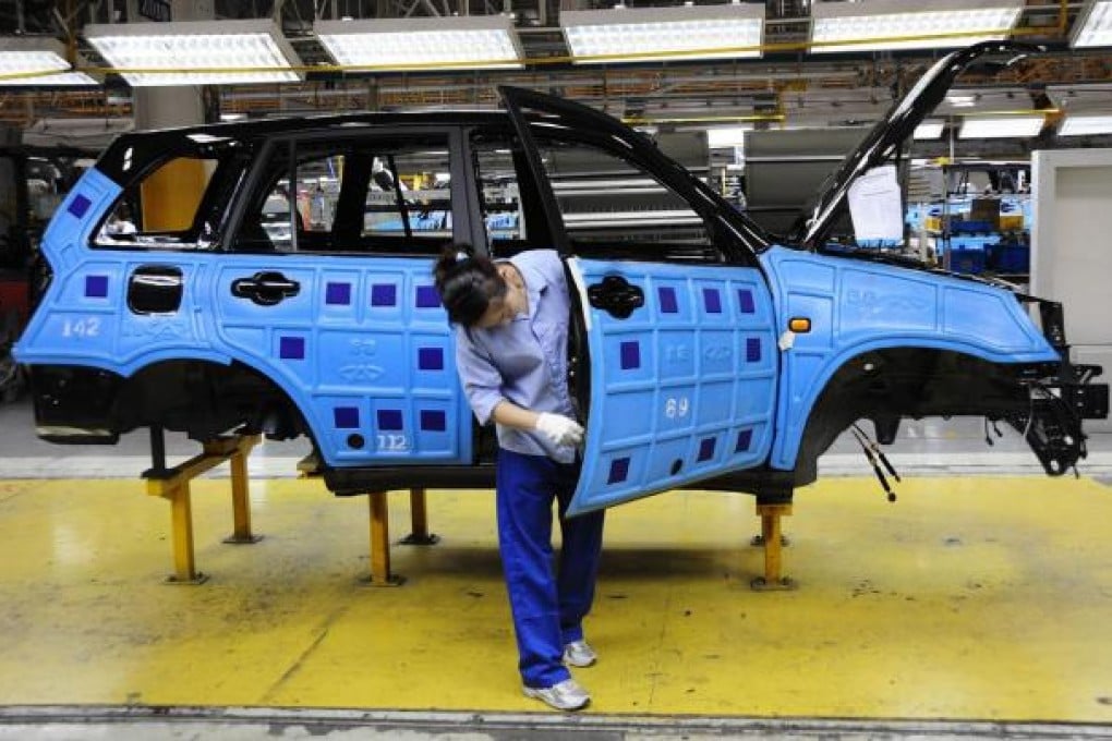 Chery plans to build cars with Jaguar Land Rover. Photo: Reuters