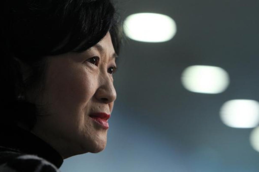 Regina Ip