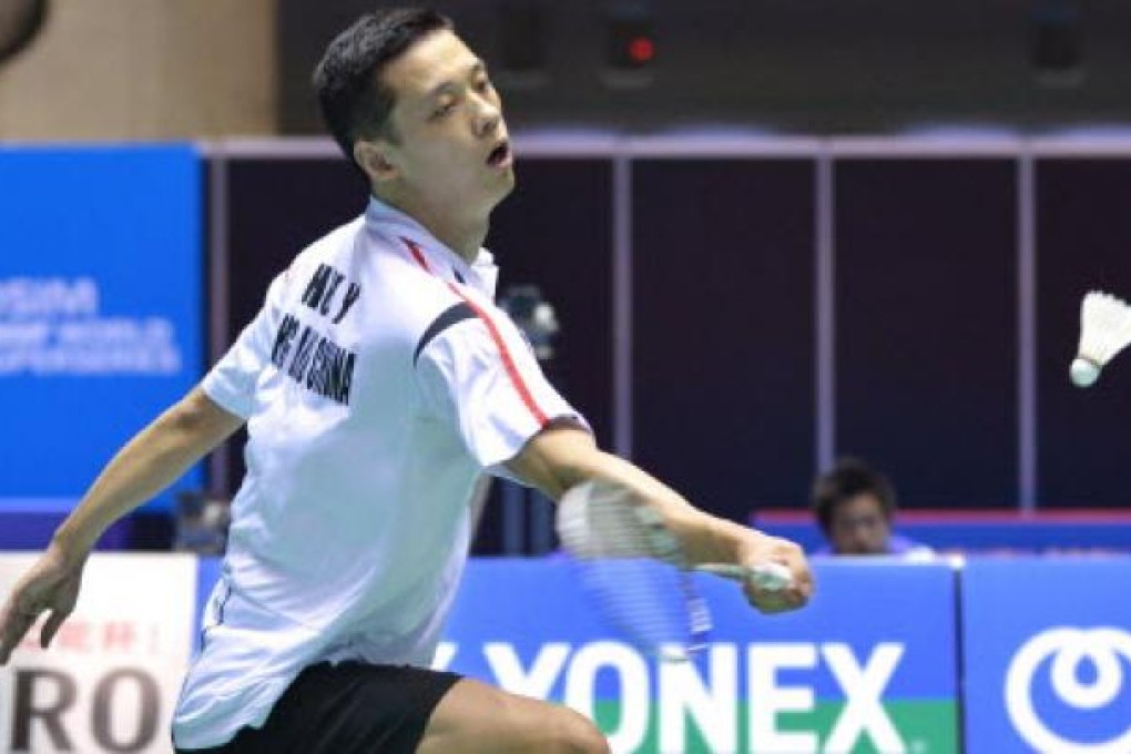 Hu Yun of Hong Kong. Photo: AFP