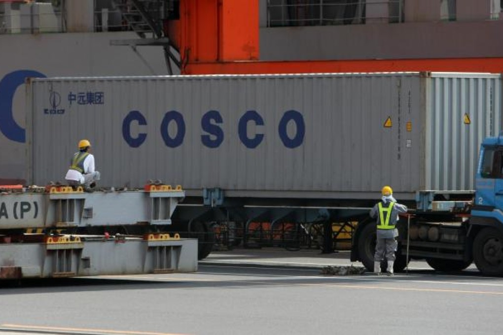 China Ocean Shipping is eyeing the possibility of expanding into offshore oil and gas.