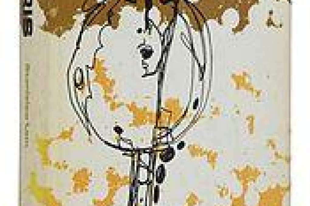 Brilliant rumination on memory and being human