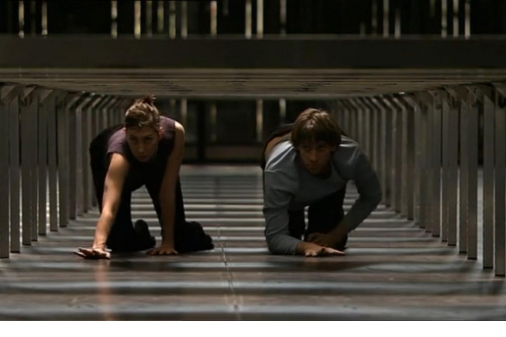 One Flat Thing … dance as warfare.