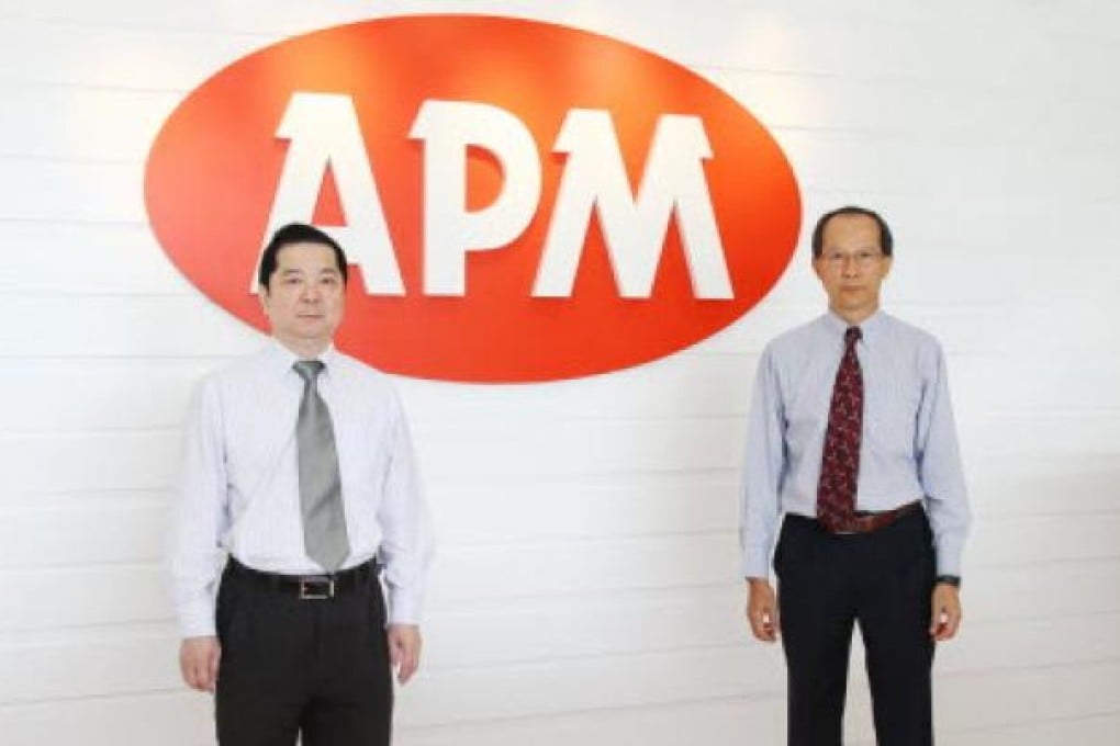 Tan Eng Hwa (left) and Fun Woh Peng, executive directors of APM Automotive Holdings