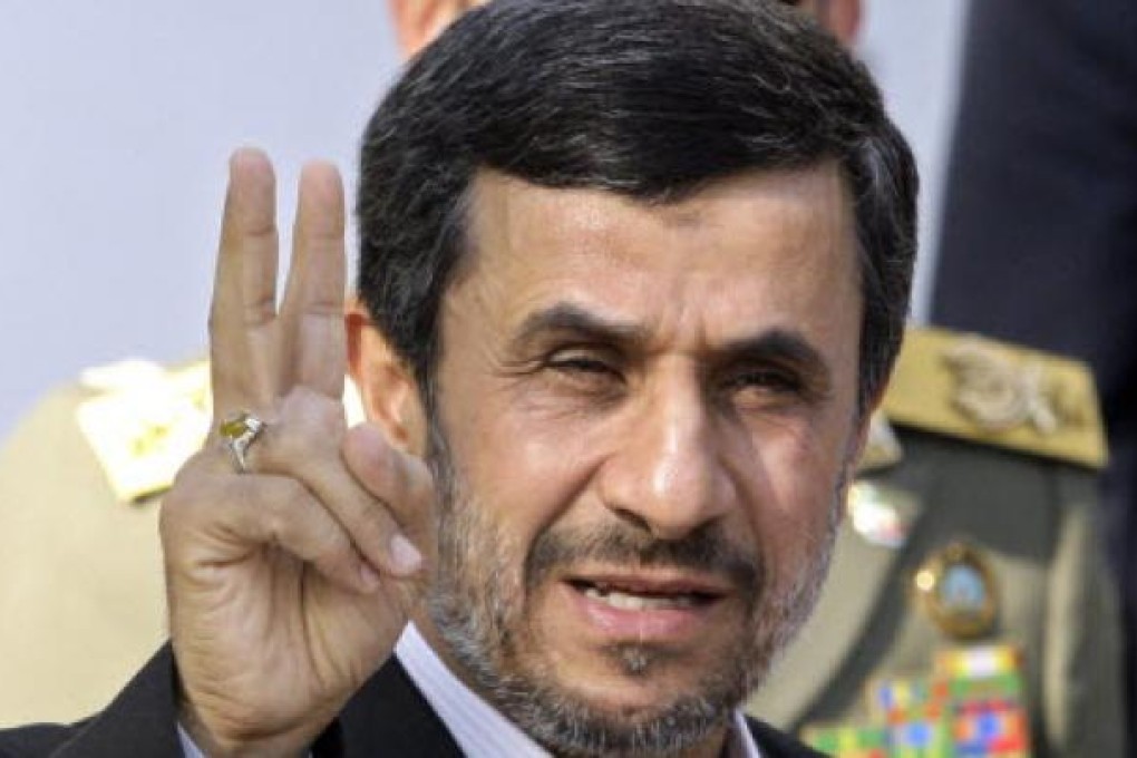 Iranian President Mahmoud Ahmadinejad. Photo: AP