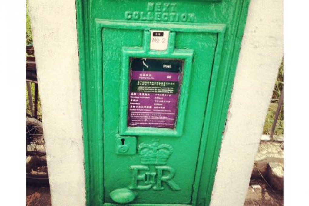 A colonial postbox still being used in Sai Kung town. Photo: SCMP