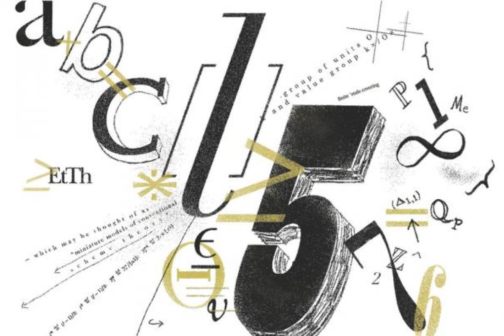 It's a square-free world: the 'abc conjecture' solved