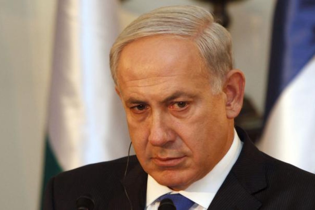Israeli Prime Minister Benjamin Netanyahu