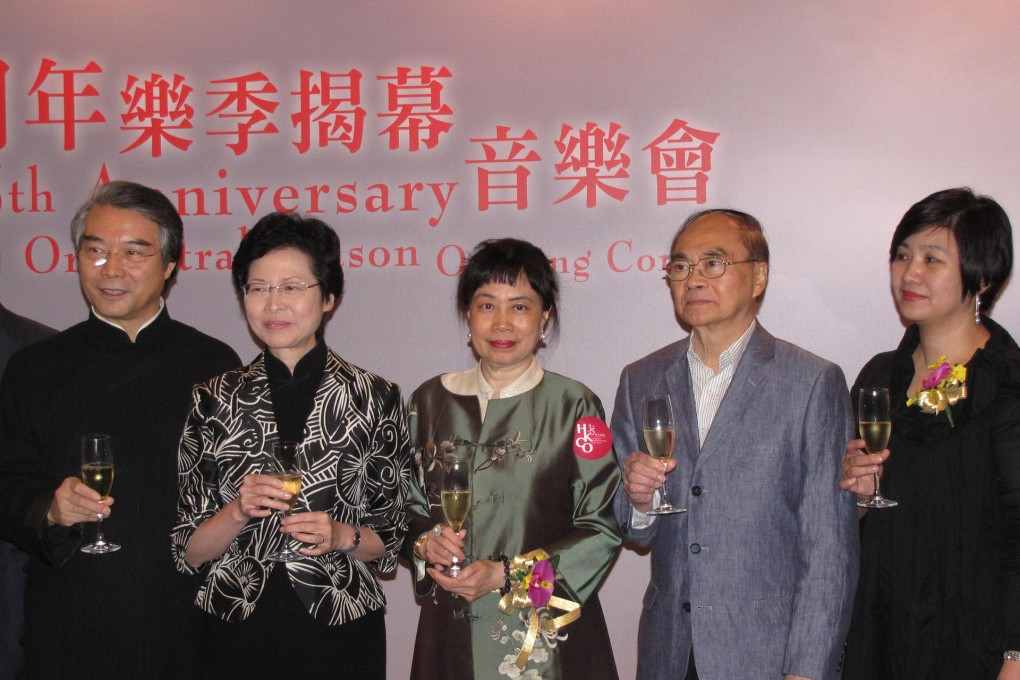 Artistic director Yan Huichang, Chief Secretary Carrie Lam, board chairwoman Carlye Tsui, Darwin Chen and orchestra chief Celina Chin.