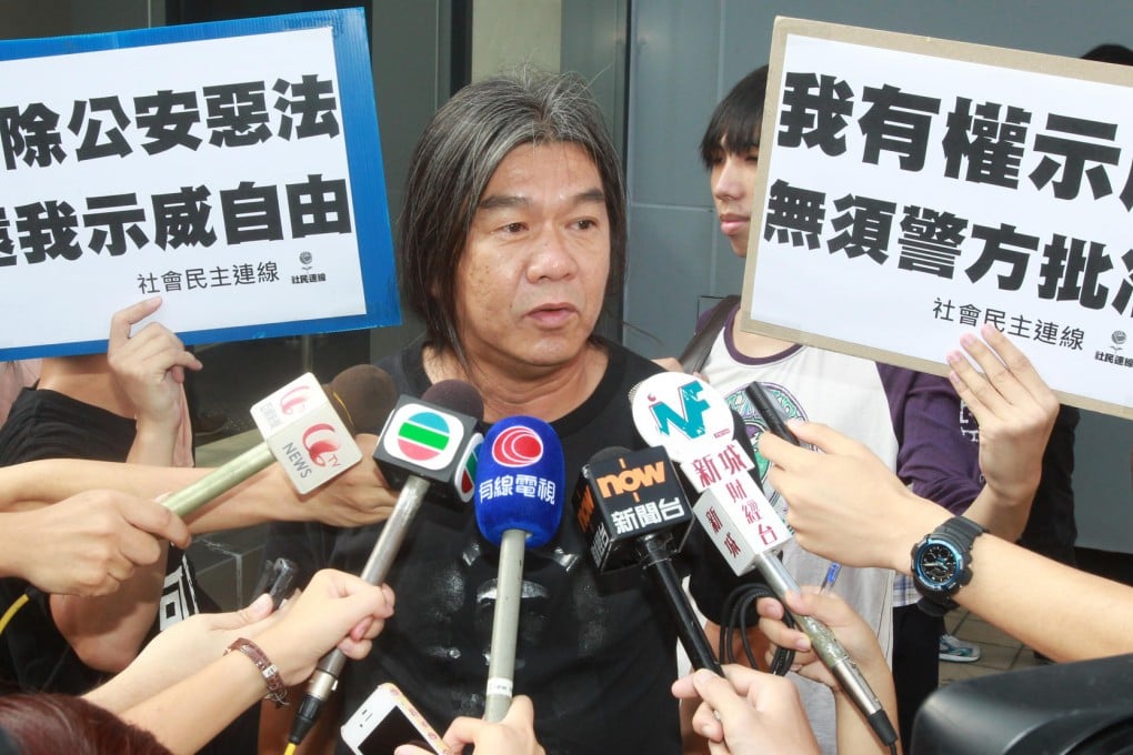 Leung Kwok-hung outside Kwun Tong Court. Photo: SCMP