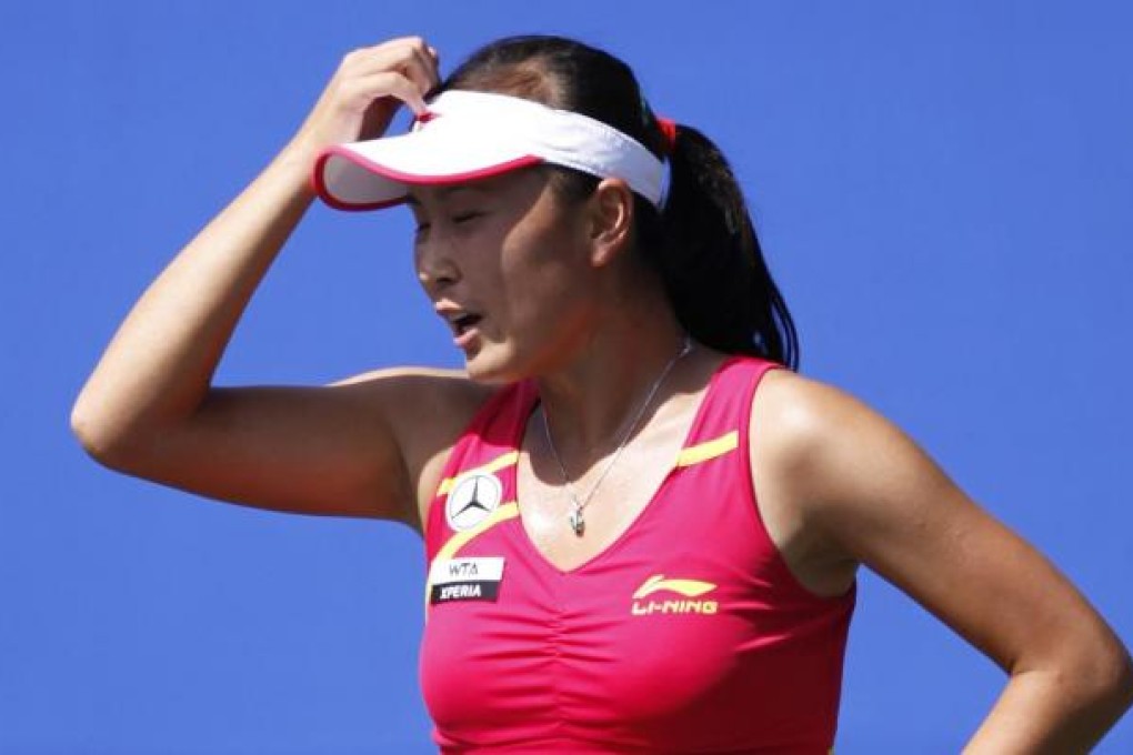 Peng Shuai