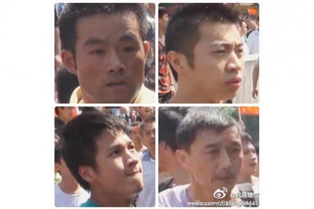 Police pictures of four Shenzhen suspects. Photos: SCMP
