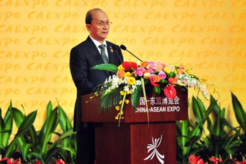 Myanmar President Thein Sein delivers a speech during the opening ceremony of the ninth China-ASEAN Business and Investment Summit on Friday. Photo: Xinhua
