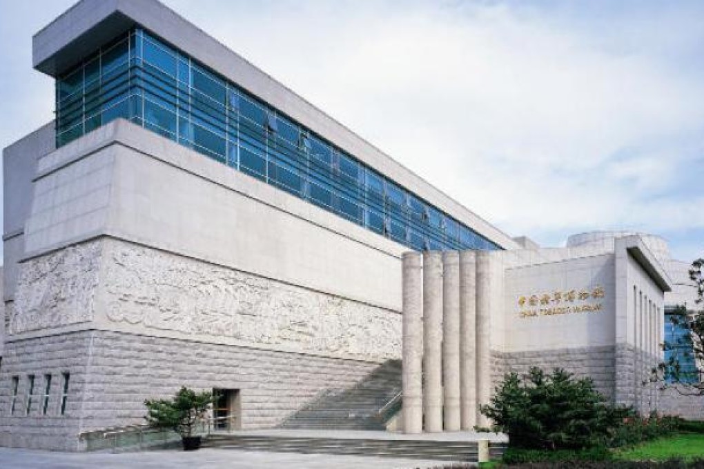 The China Tobacco Museum in Shanghai, which is at the centre of a continuing dispute on the mainland. Photo: SCMP