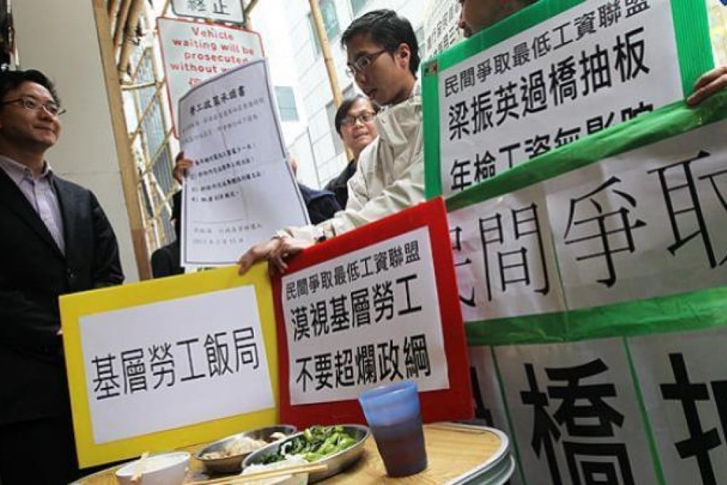 Protestors from the People's Alliance for Minimum Wage. Photo: David Wong