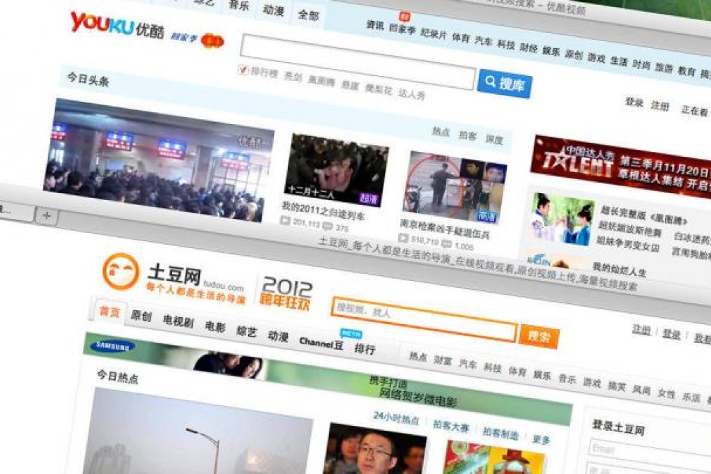 Youku and Tudou have merged in the mainland. Photo: SCMP