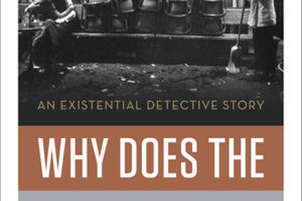 Deep thinkers ponder the biggest question