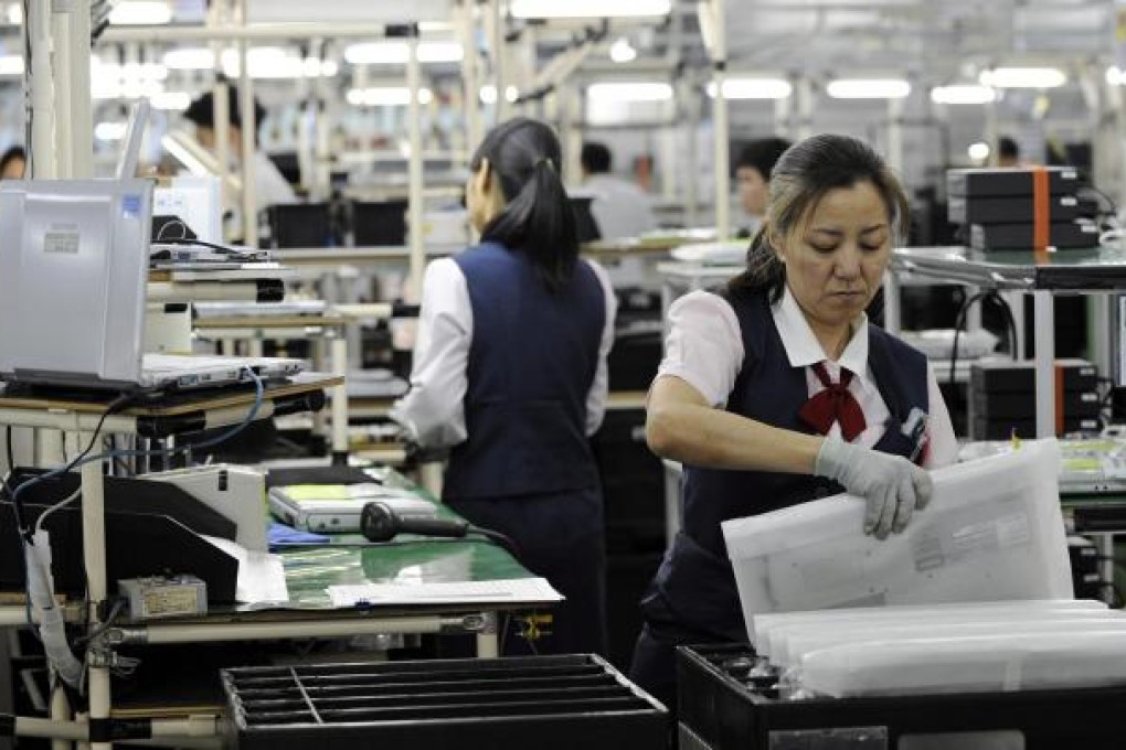 Japan faces an increased risk of its economy shrinking as its factories reduce production because of weakening demand amid a slowdown in overseas markets. Photo: EPA