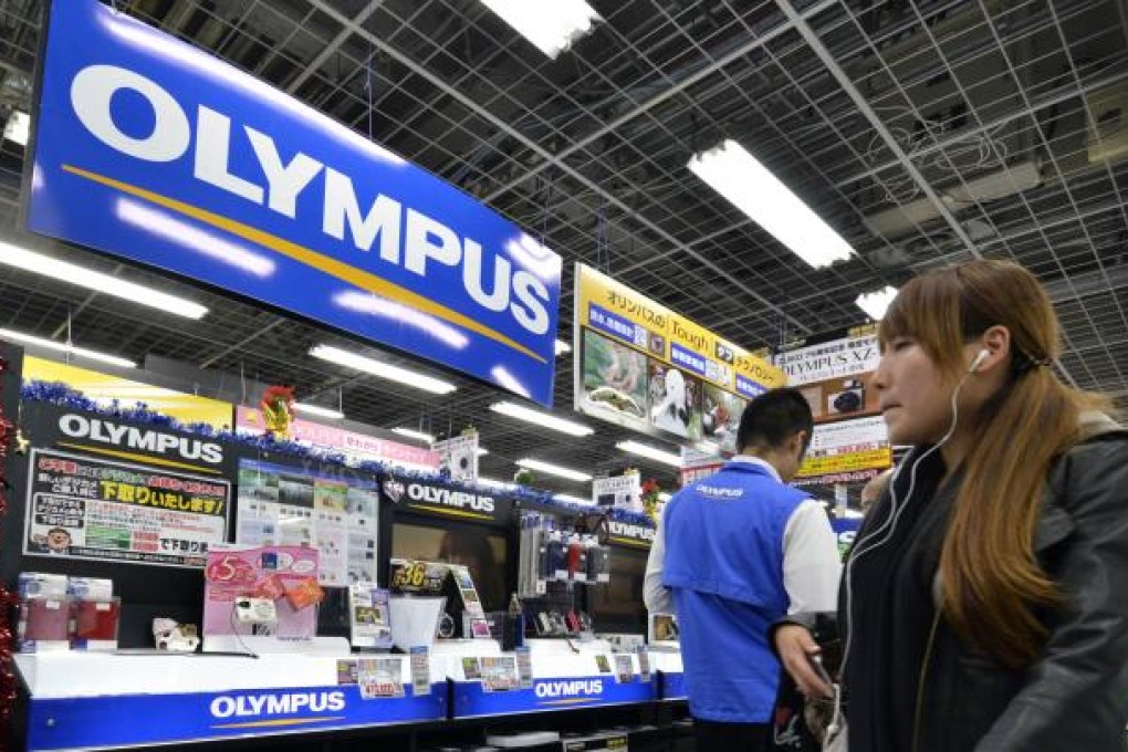 Photo: AP