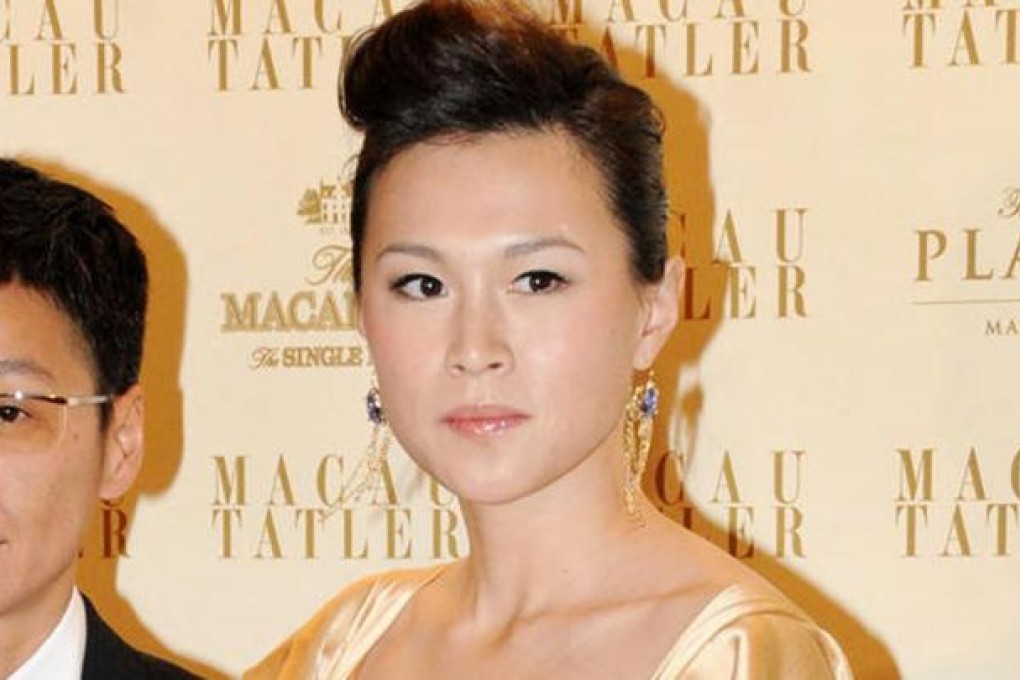 Gigi Chao: manhunt
