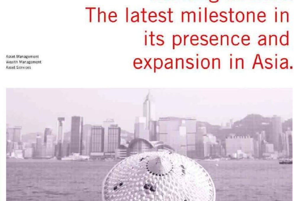 Pictet advertisement baffles readers