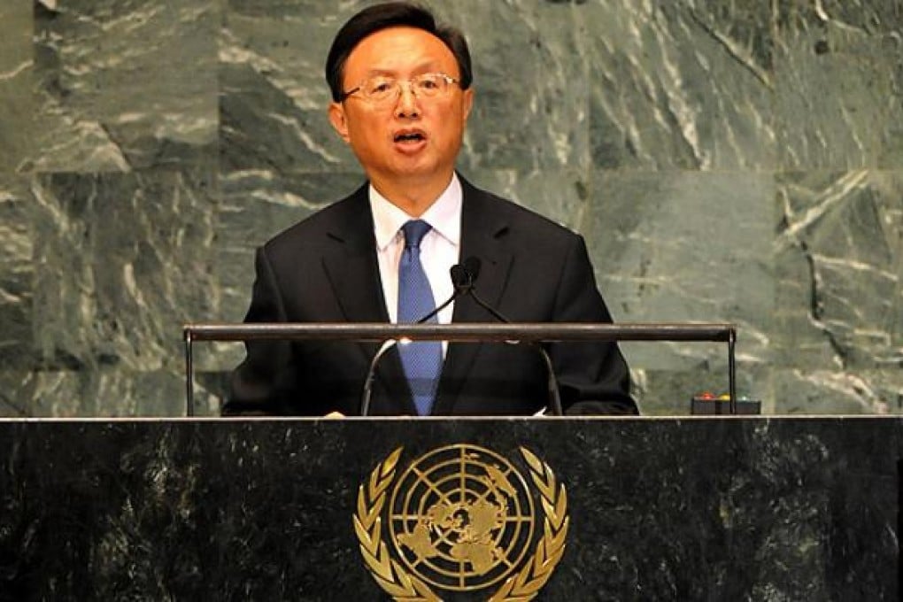 Chinese Foreign Minister Yang Jiechi speaks at the UN headquarters. Photo: AP