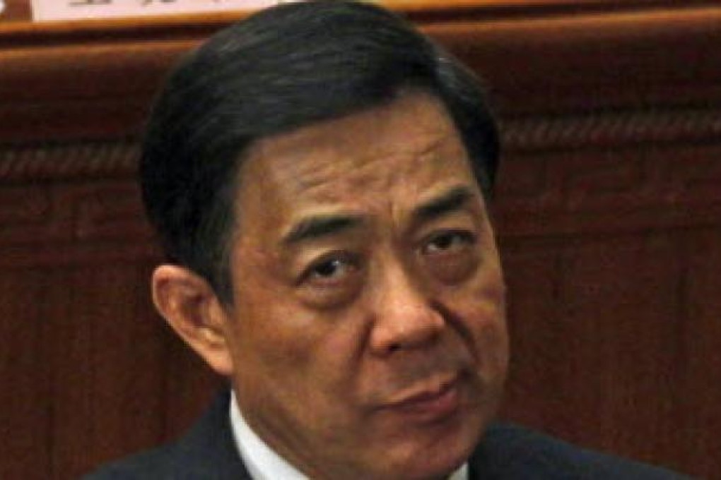 Bo Xilai. Photo: AP