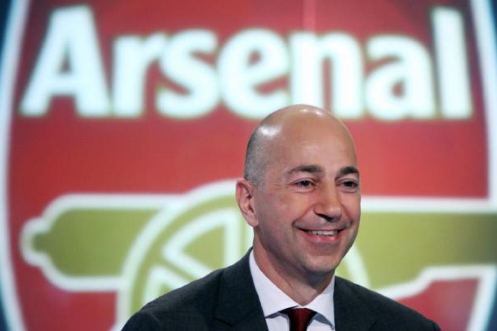 Ivan Gazidis, chief executive officer of Arsenal Holdings. Photo: Bloomberg
