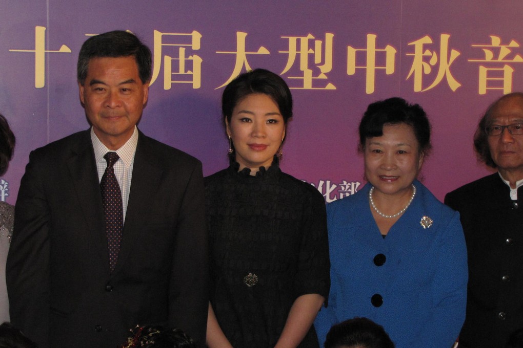 L-R: Leung Chun-ying's wife Regina, the chief executive, musician Song Fei, Culture Vice-Minister Zhao Shaohua and maestro Chen Xieyang.