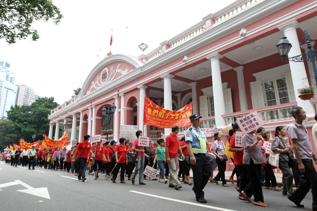 Macau Federation of Family Reunion on the march. Photo: Edward Wong