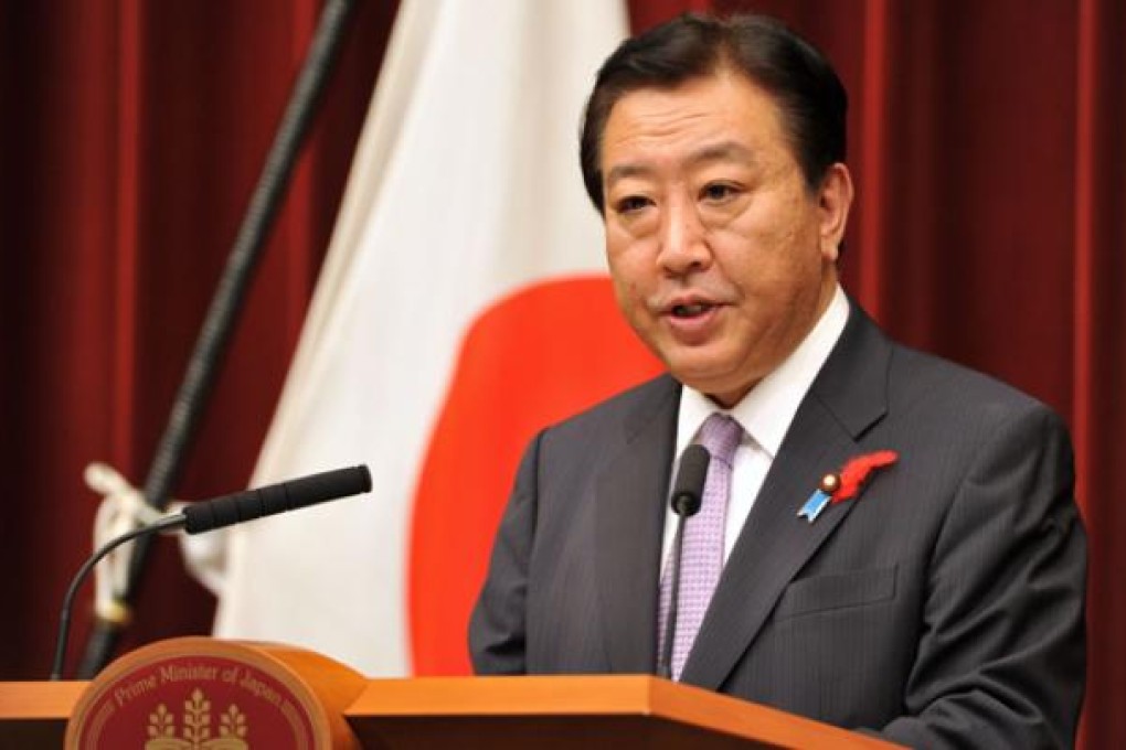 Japan's Prime Minister Yoshihiko Noda speaks during a press conference at the prime minister's office in Tokyo on Monday. Photo: AFP